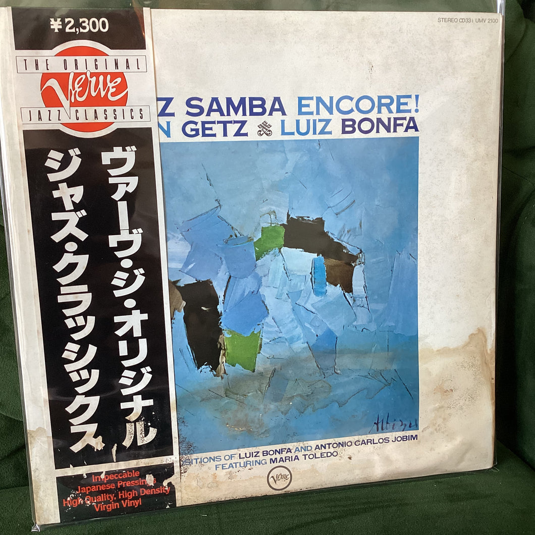 Stan Getz / Luis Bonfa - Jazz Samba Encore