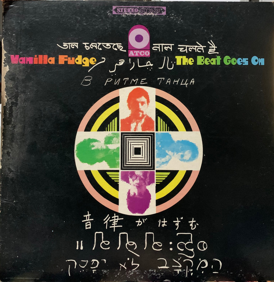 Vanilla Fudge - The Beat Goes On