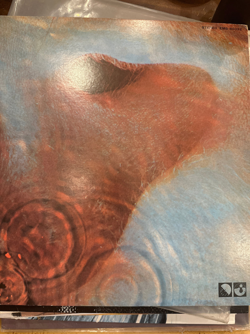 Pink Floyd – MEDDLE (Jpn)