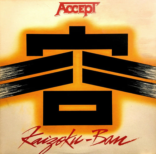Accept - Kaizoku-Bam EP