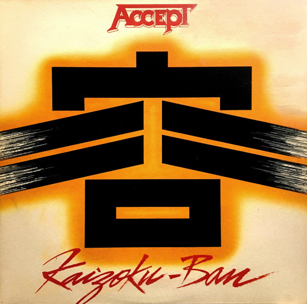 Accept - Kaizoku-Bam EP