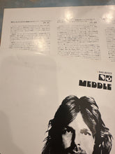 Pink Floyd – MEDDLE (Jpn)