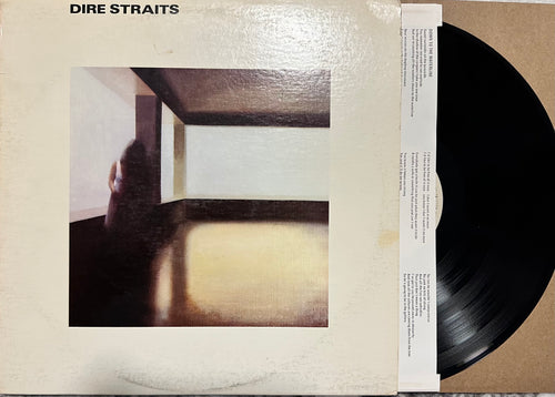 Dire Straits - Dire Straits
