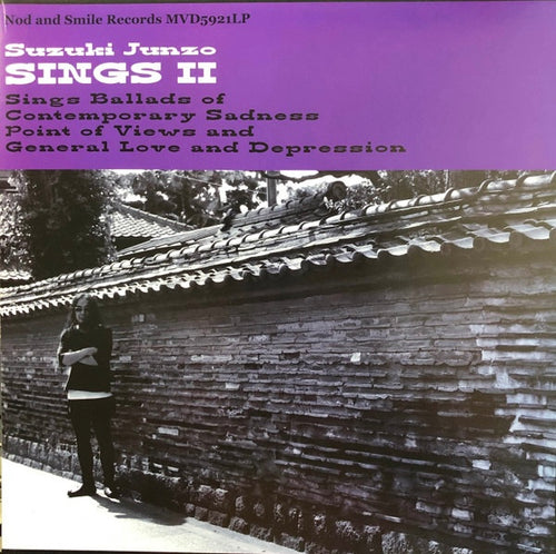 Suzuki Junzo - Sings II