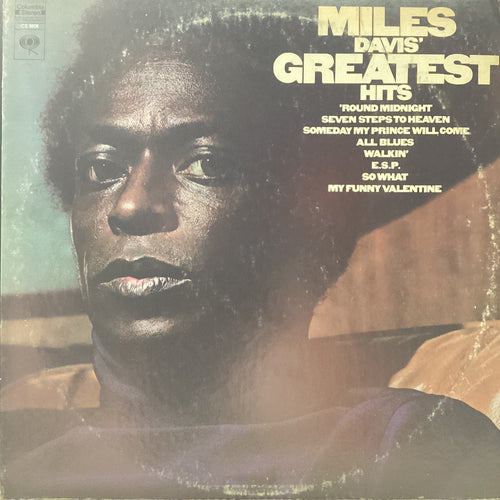 Miles Davis - Greatest Hits