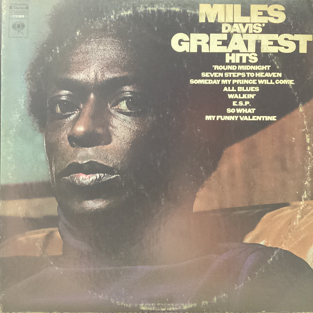 Miles Davis - Greatest Hits