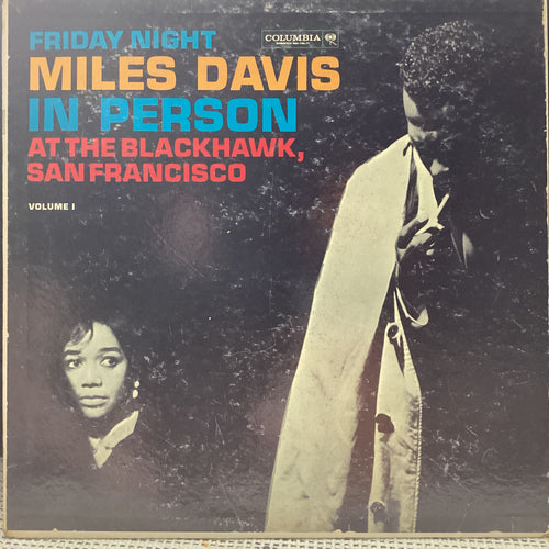 Miles Davis - Friday Night at the Blackhawk, San Francisco