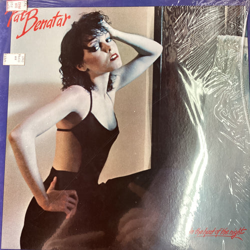 Pat Benatar - In the Heat of the Night