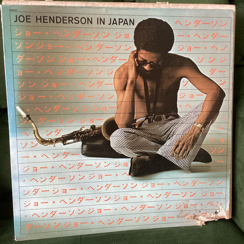 Joe Henderson - Joe Henderson in Japan
