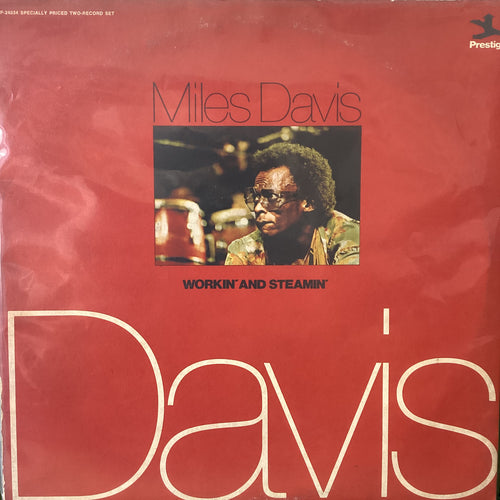 Miles Davis - Workin and Steamin