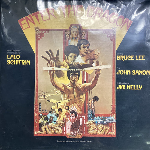 Soundtrack - Enter The Dragon