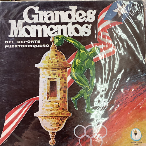 Various - Grandes Momentos del Deporte Puertorriqueño