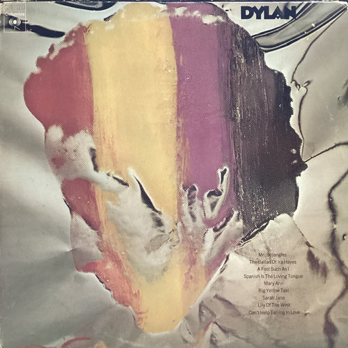 Bob Dylan - Dylan