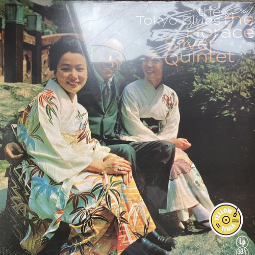 The Horace Silver quintet - the Tokyo blues