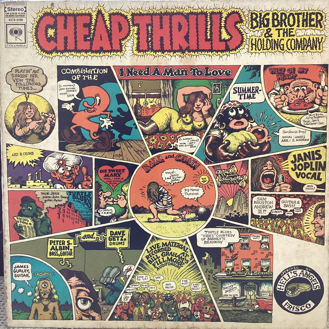 Cheap Thrills - Big brother & The Holding company￼