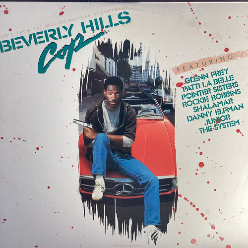 Soundtrack - Beverly Hills Cop