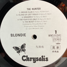 Blondie - The Hunter (Japan Pressing)