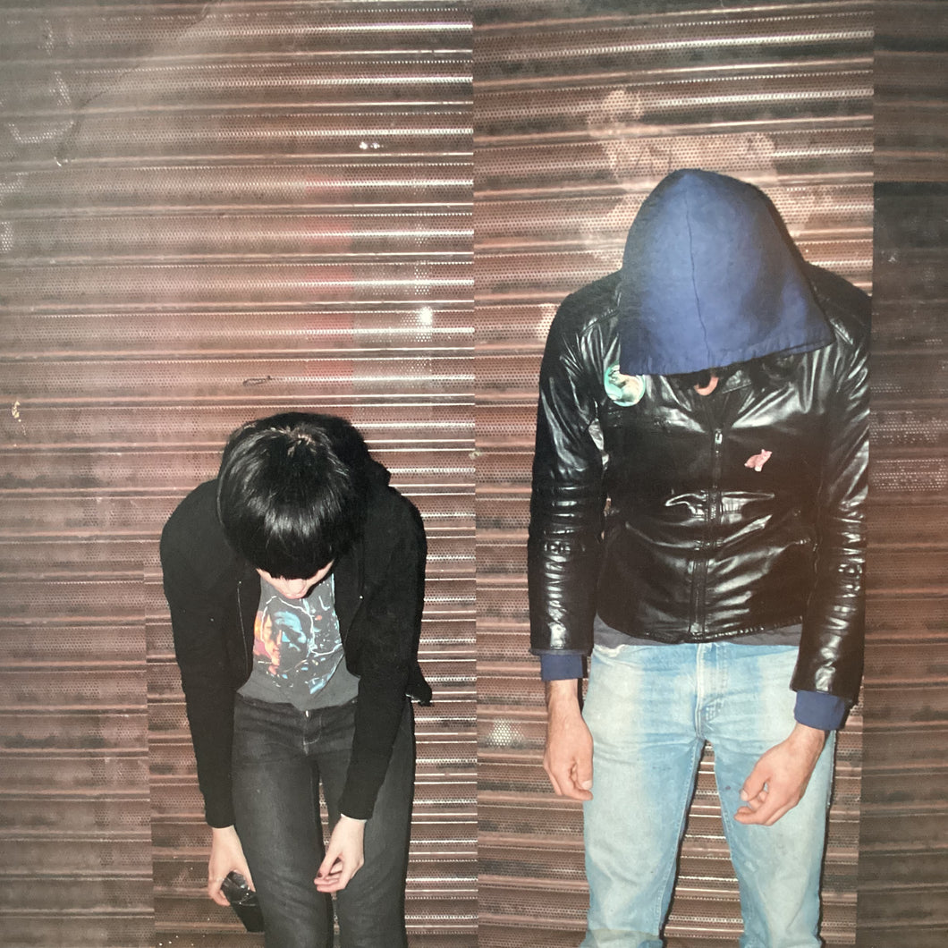 Crystal Castles - Crystal Castles