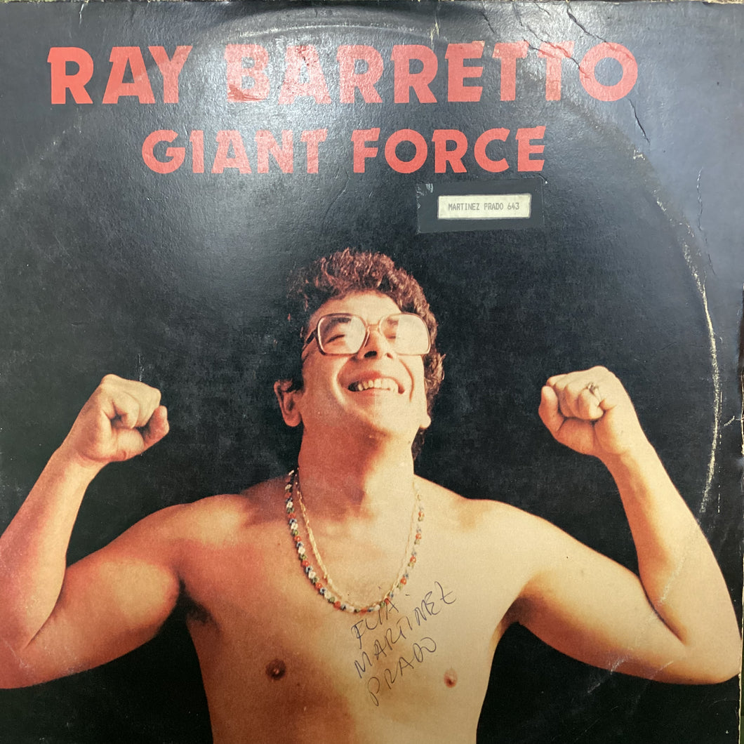 Ray Barretto - Giant Force