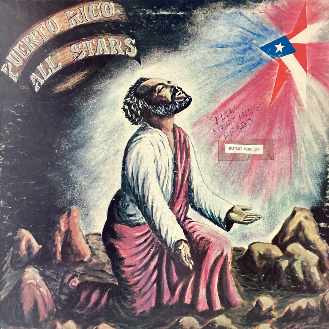 Puerto Rico All-Stars - Tribute To The Messiah