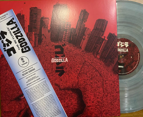 Reijiro Koroku - The Return of Godzilla (Original Motion Picture Soundtrack)