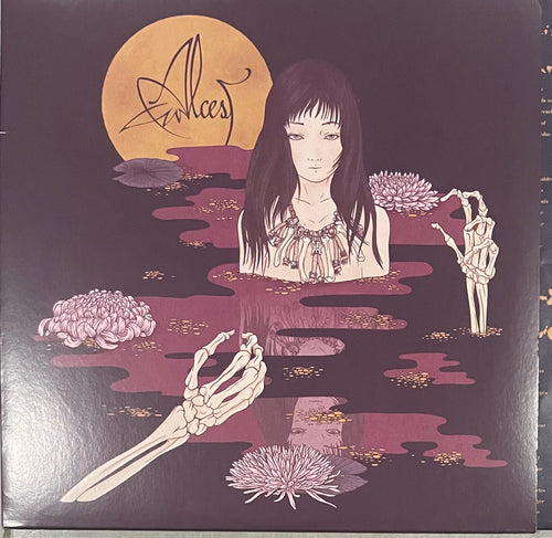 Alcest - Kodama