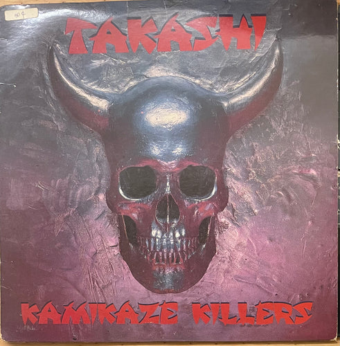 Takashi - Kamikaze Killers EP