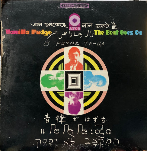 Vanilla Fudge - The Beat Goes On