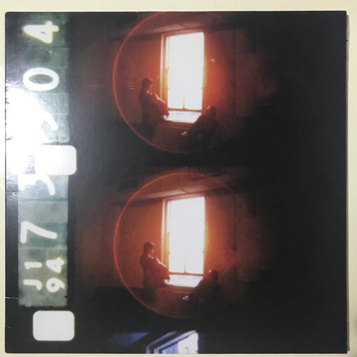 D. Charles Speer - Doubled Exposure - ROCK