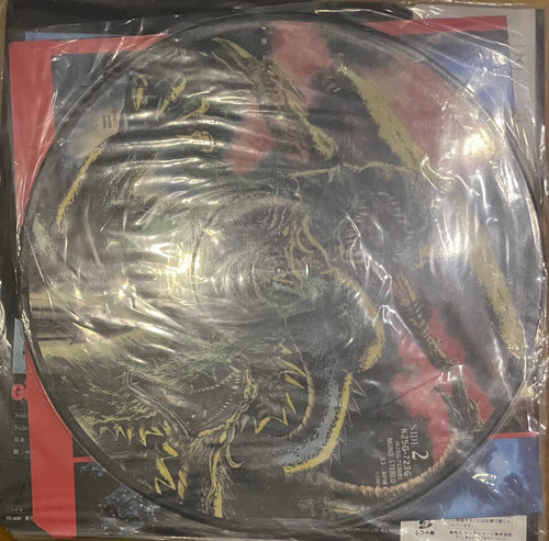 Various - Deluxe Edition Godzilla