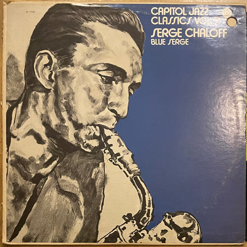Serge Chaloff - Blue Serge