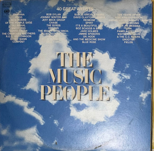 Various - The Music People