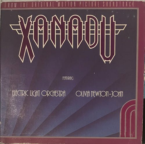 Electric Light Orchestra - Xanadu (From The Original Motion Picture Soundtrack)