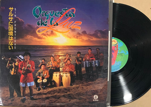 Orquesta De La Luz - Sin Fronteras (サルサに国境はない